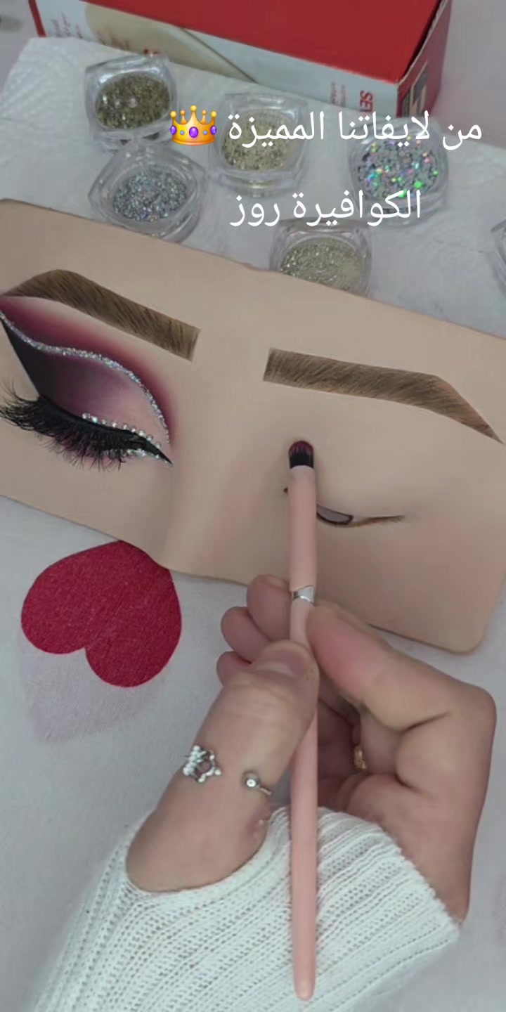@الكوافيرة روز🎀