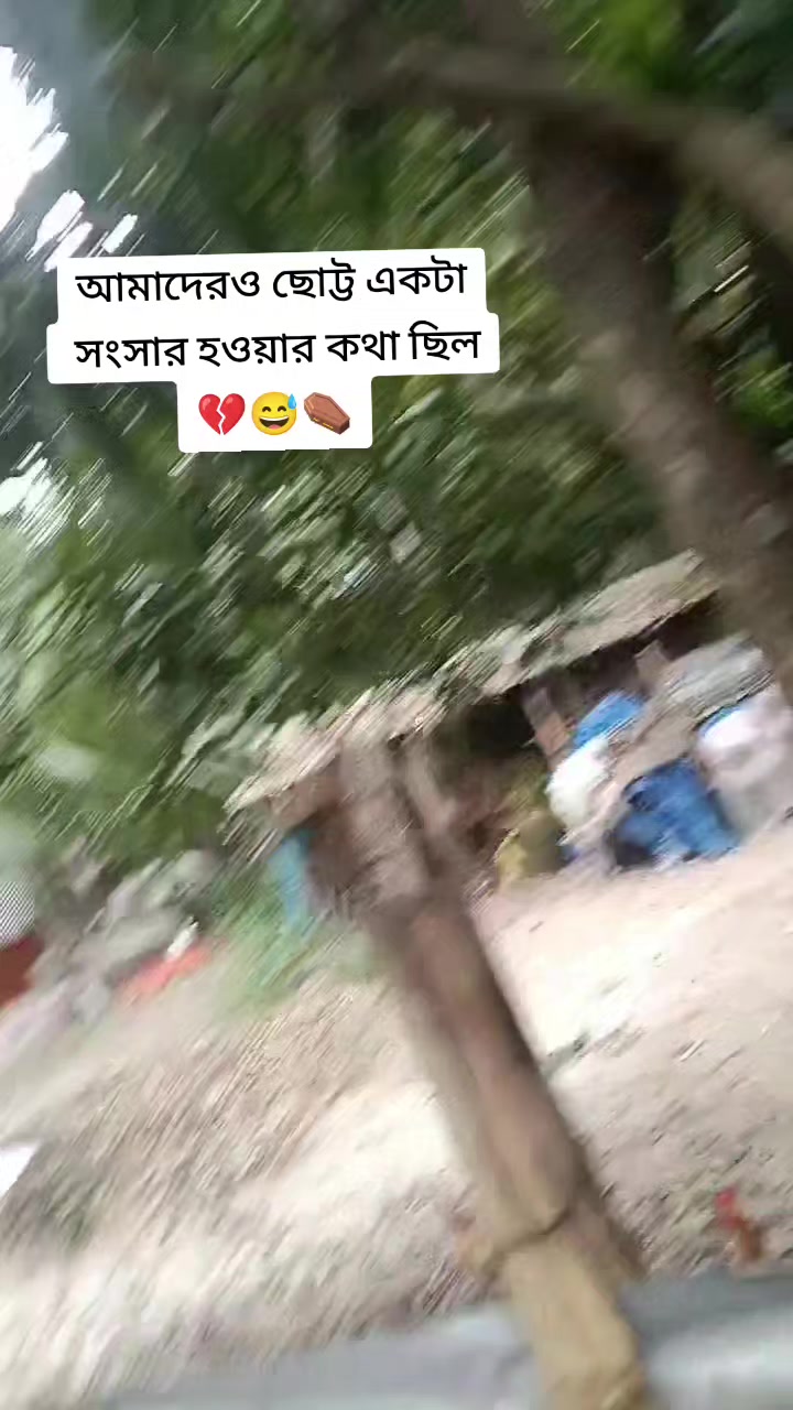 @❤️🩹Hasan+Prity🦋