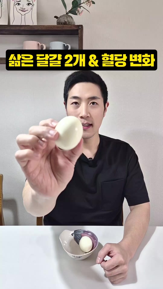 @𝙎𝙚𝙤𝙣𝙜𝙢𝙖 | 혈당 다이어터