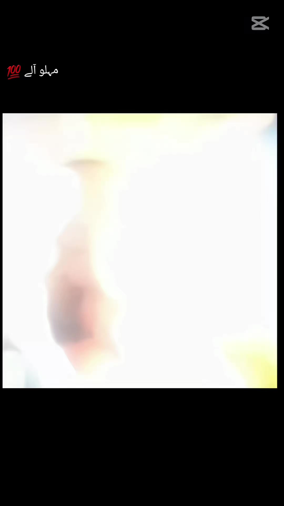 @سفیان مہلو3.22