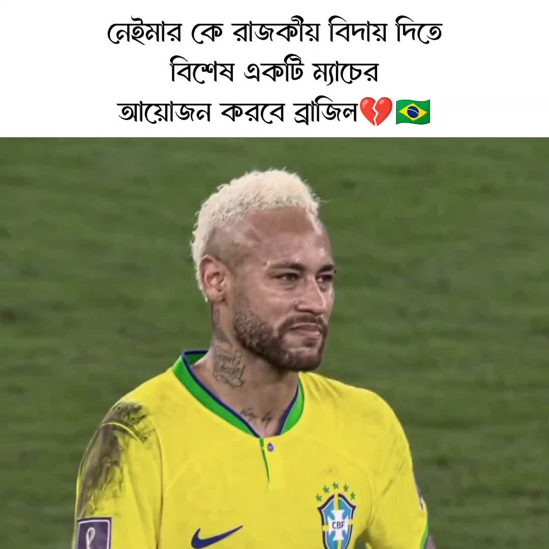 @💫_𝐈𝐓𝐒-𝐒𝐈𝐙𝐀𝐍_🔥