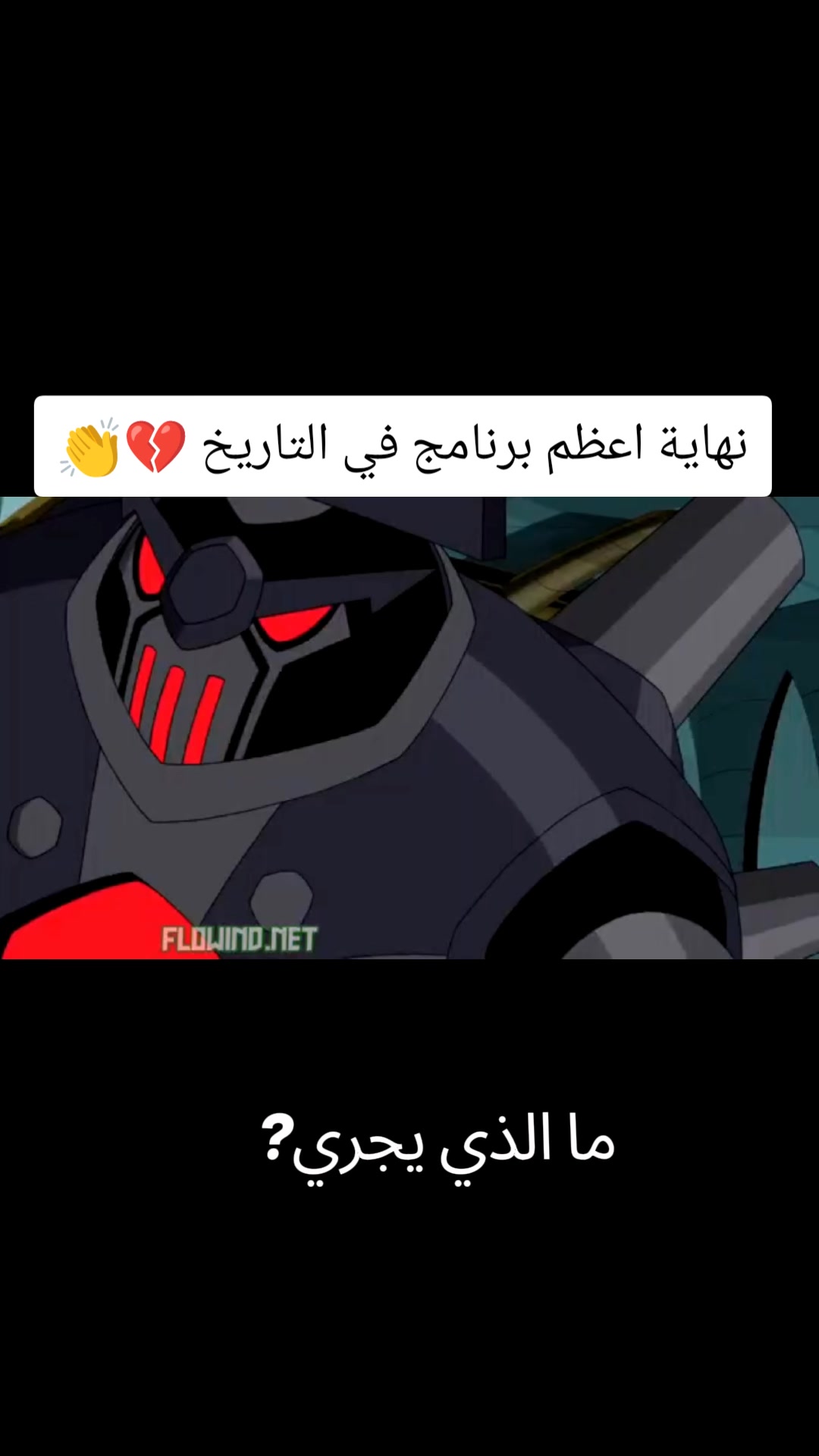 @𝙆𝙄𝙏𝙎𝙐𝙉𝙀❙❙كــيـتـسـوني🦊