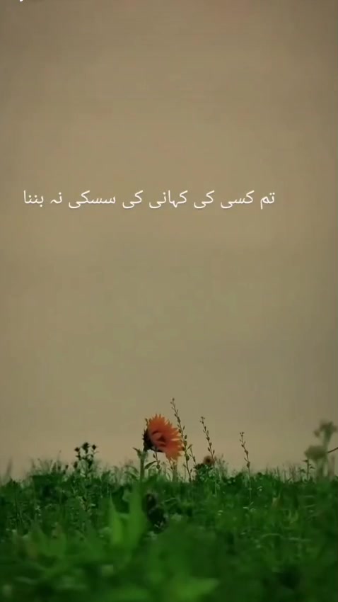 @Nura