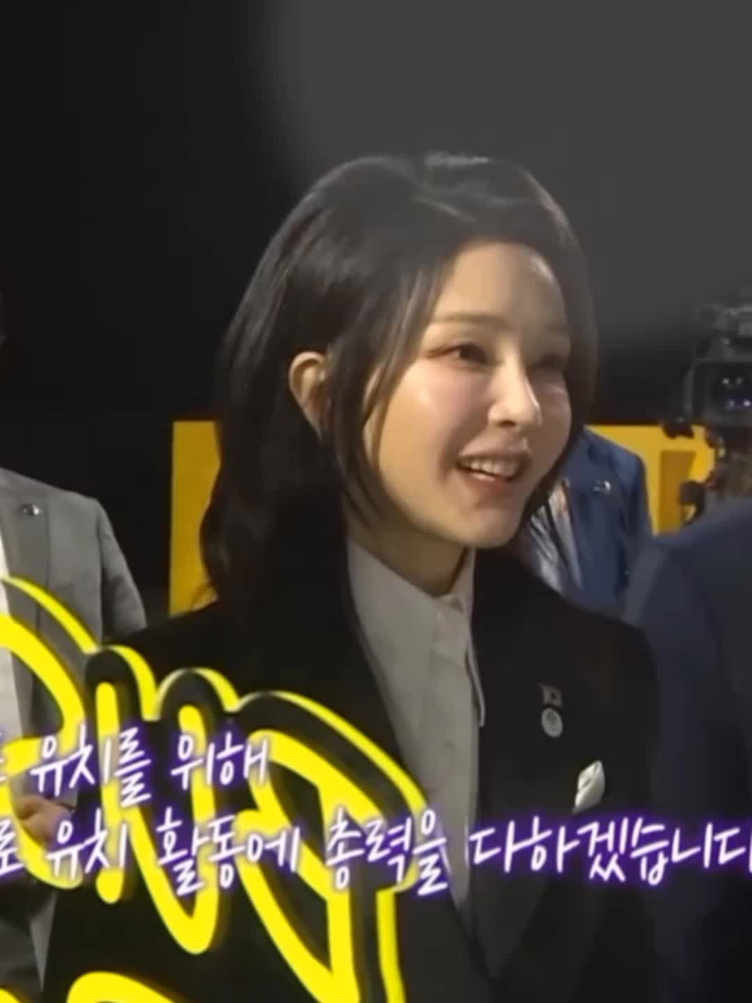 @김건희