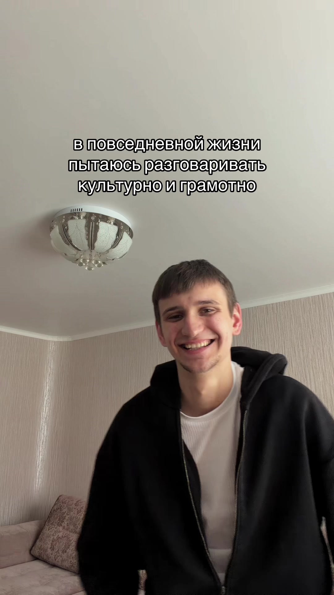 @ДОМЕН