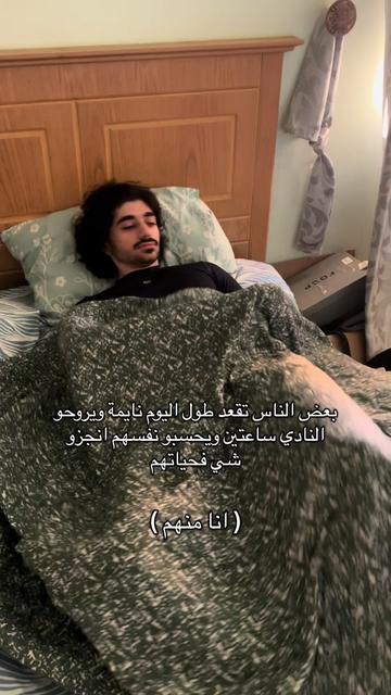 @Wasim