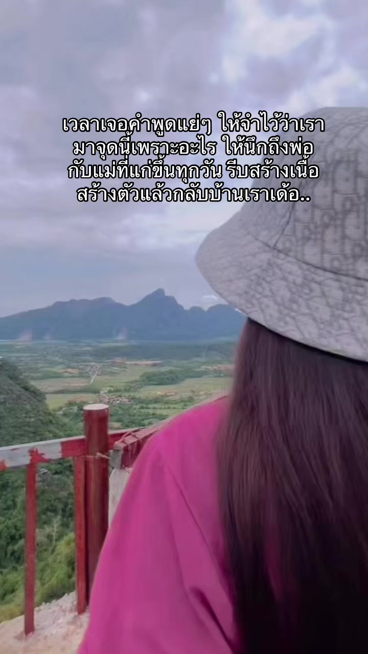 @Khit🫦🩵