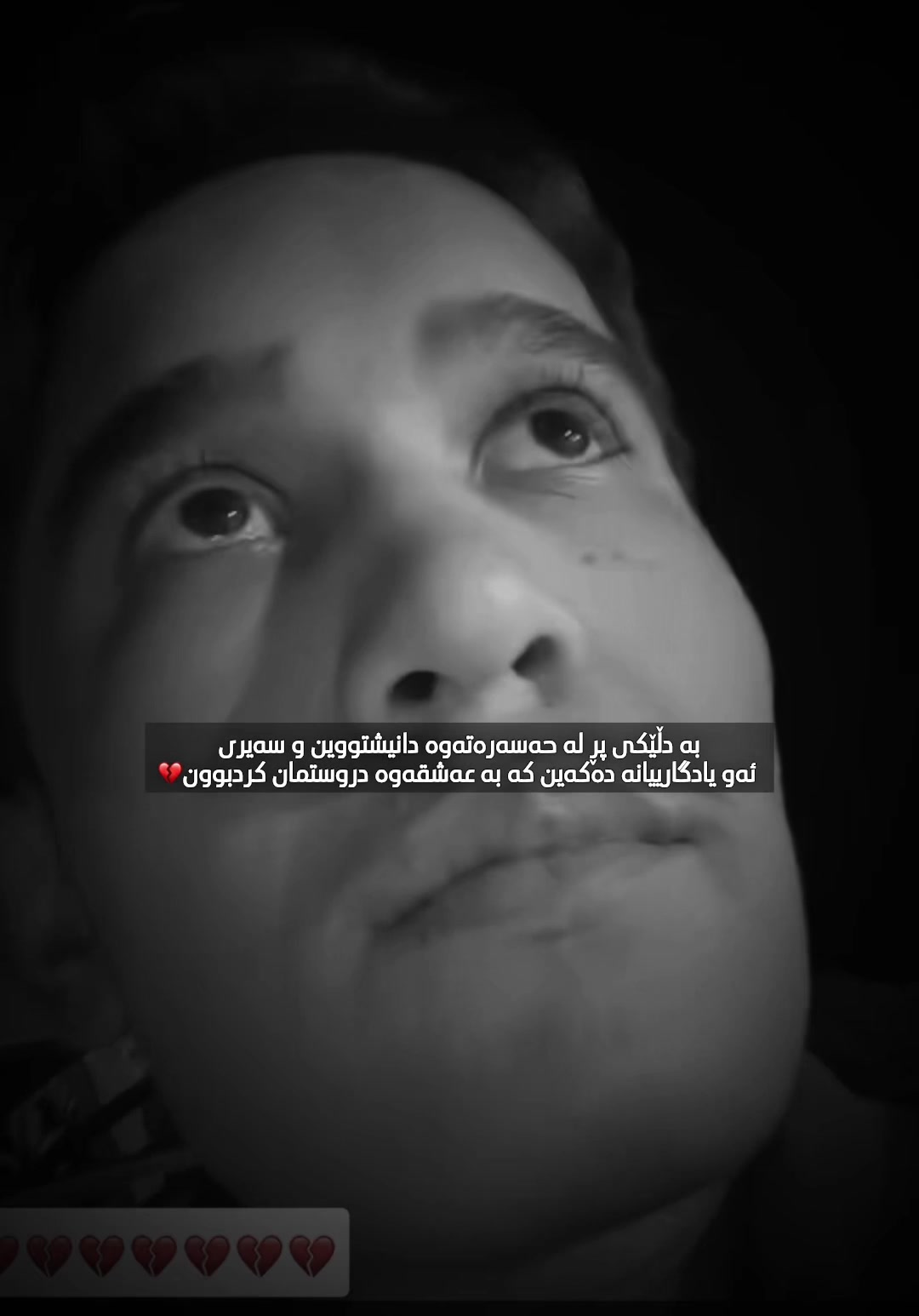 @﮼داستان ﮼قاتیل⚜️