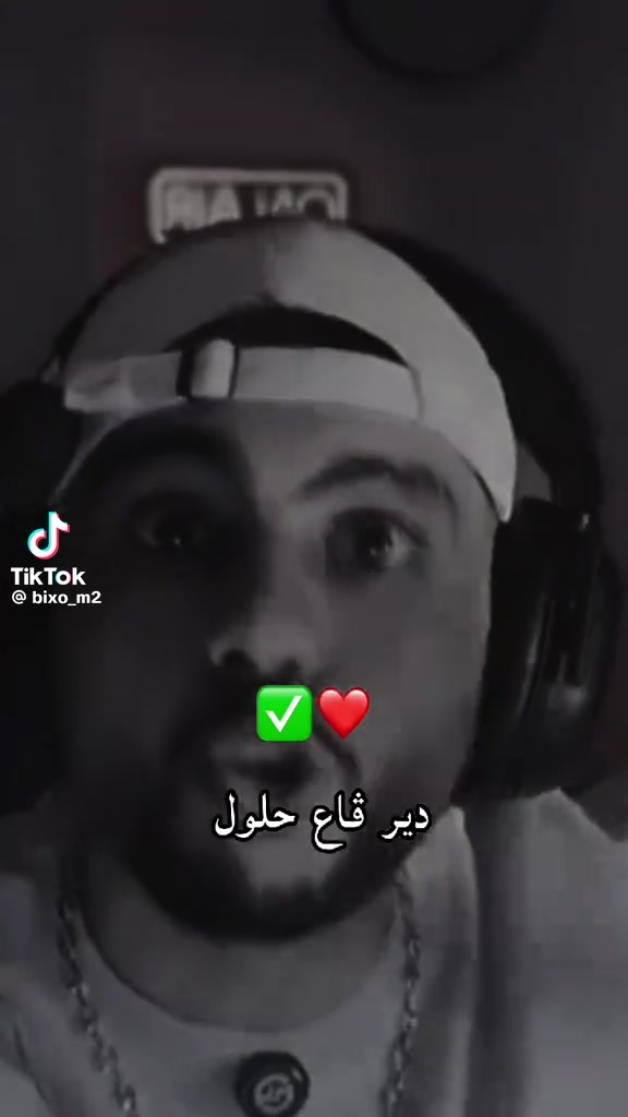 @No Na 🤭