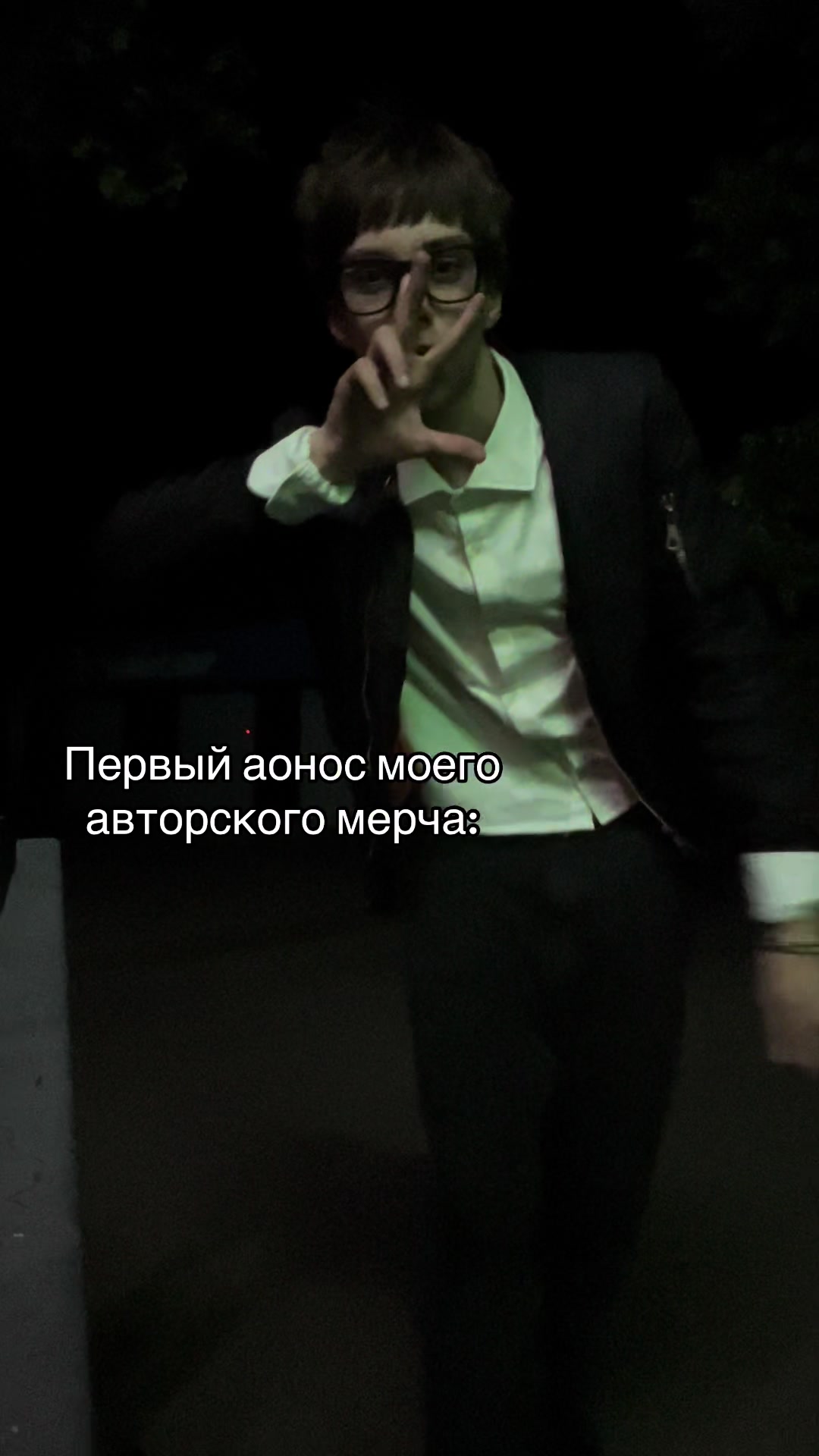 @ТГК: ONLY140