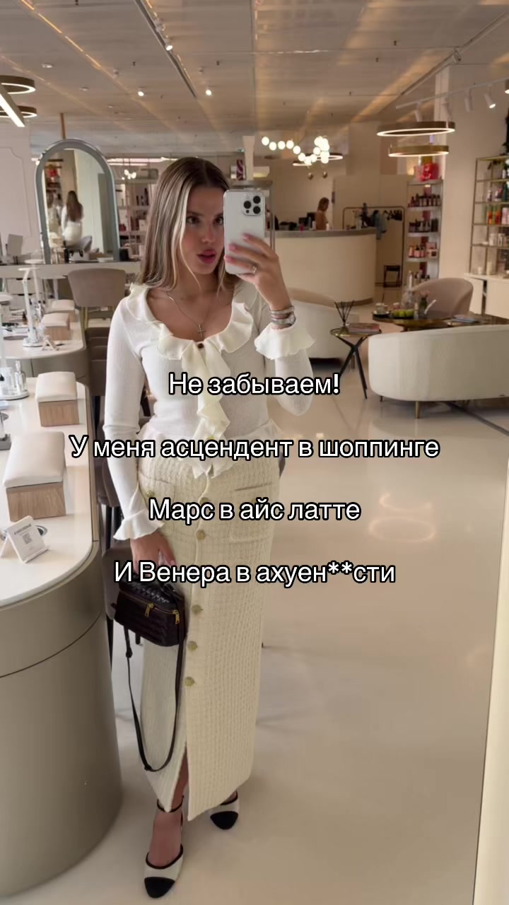 @Лизочка Бентли