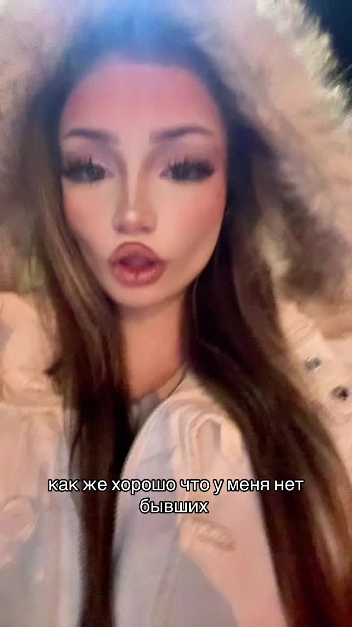 @бонечка