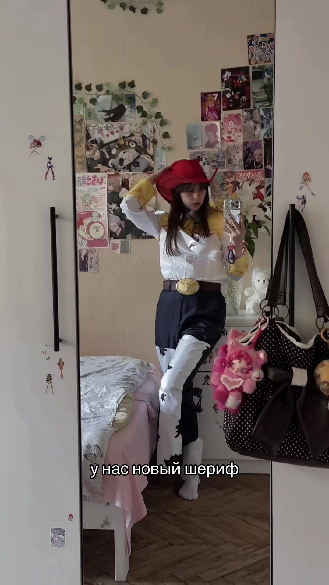 @♡ эльфи ♡