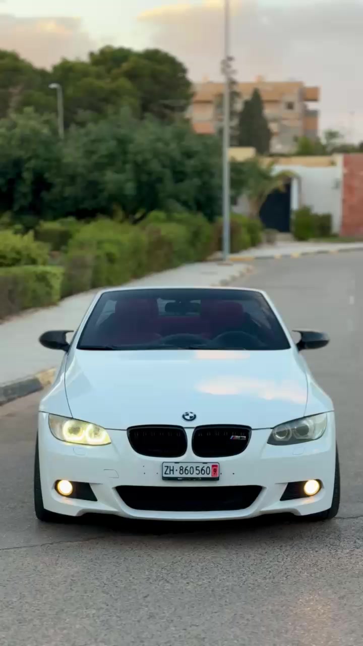 @﮼عبدو،الهيكل 🥇📦