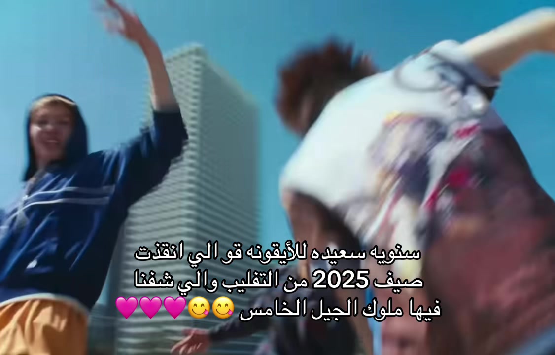 @Hala