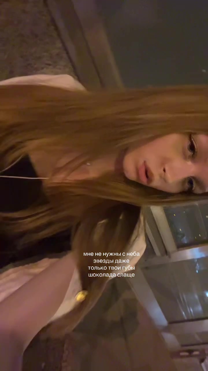 @тгк: leenoechkaaa