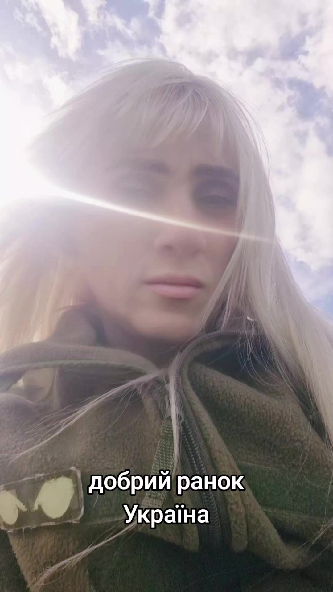 @irina відьма))