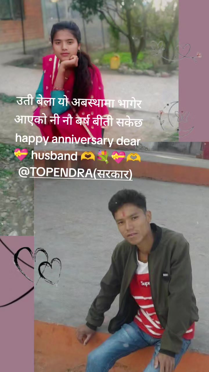 @Laxmi xettri🦋❣️