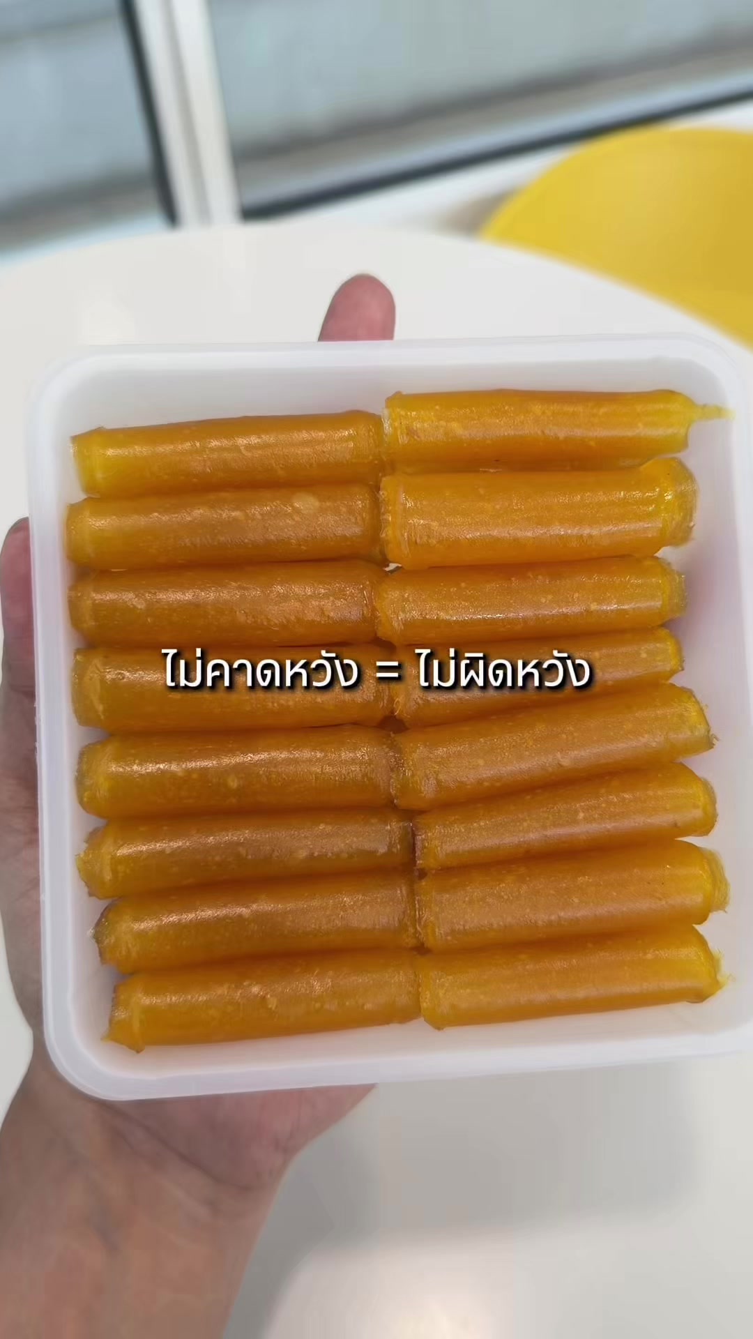 @แพรวาลูก2 (100K)