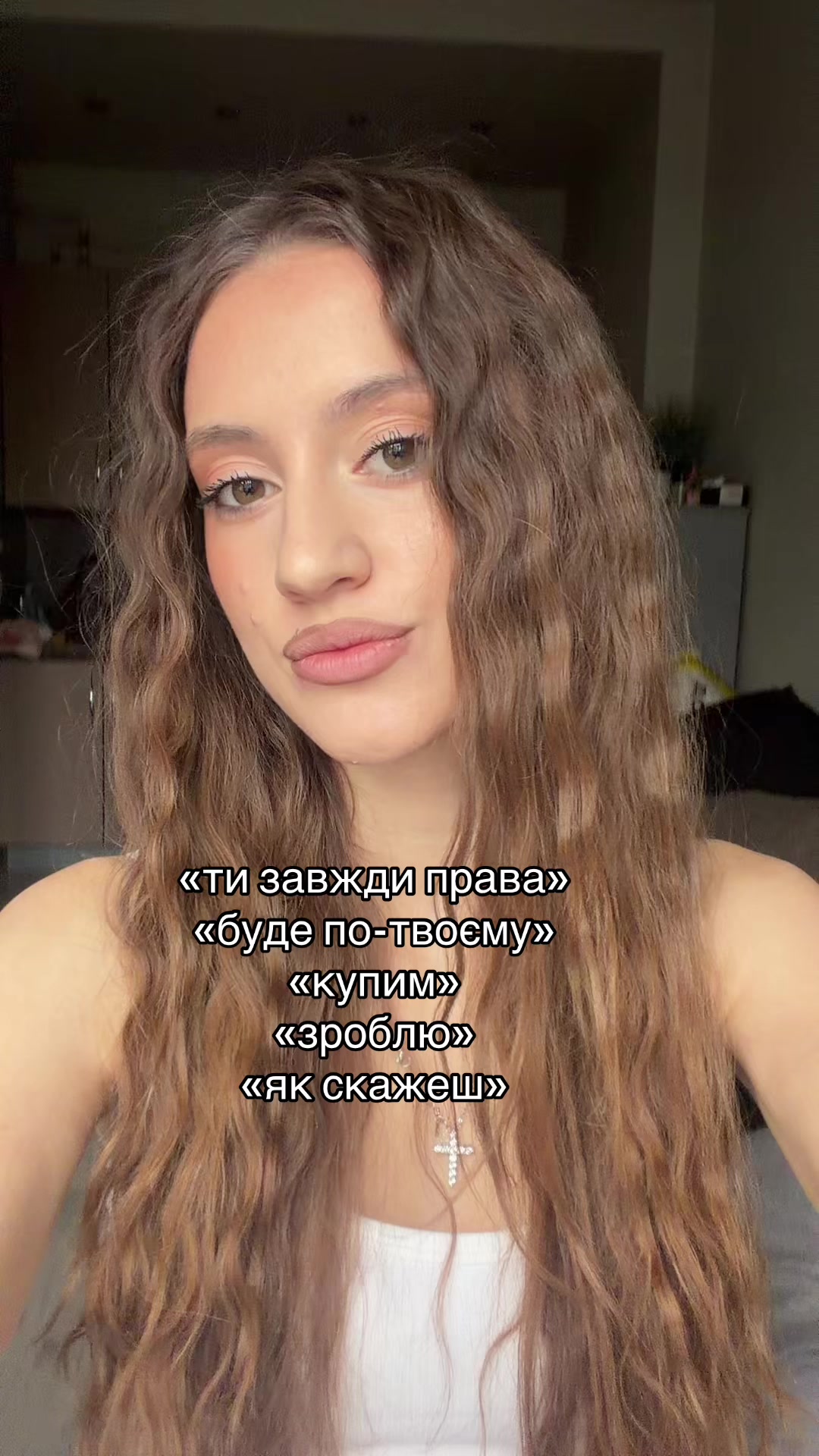 @li