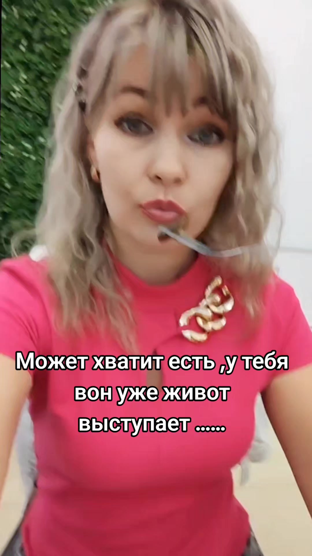 @💫Verynchic💫