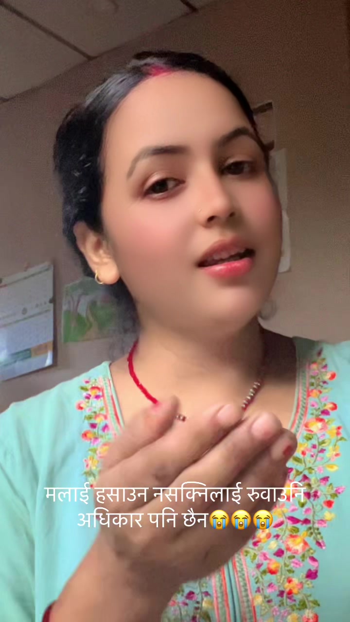 @सँगिता 🌹🌹