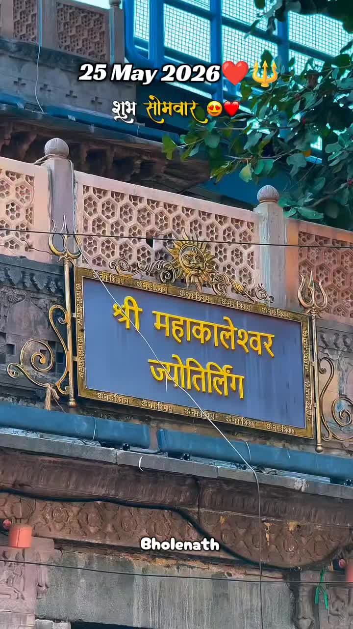 @🕉☘️Sujata❤🌻🦚