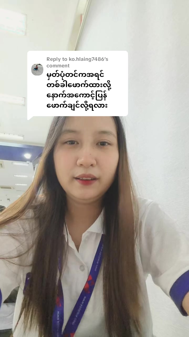 @👤💦sweswe💦💙