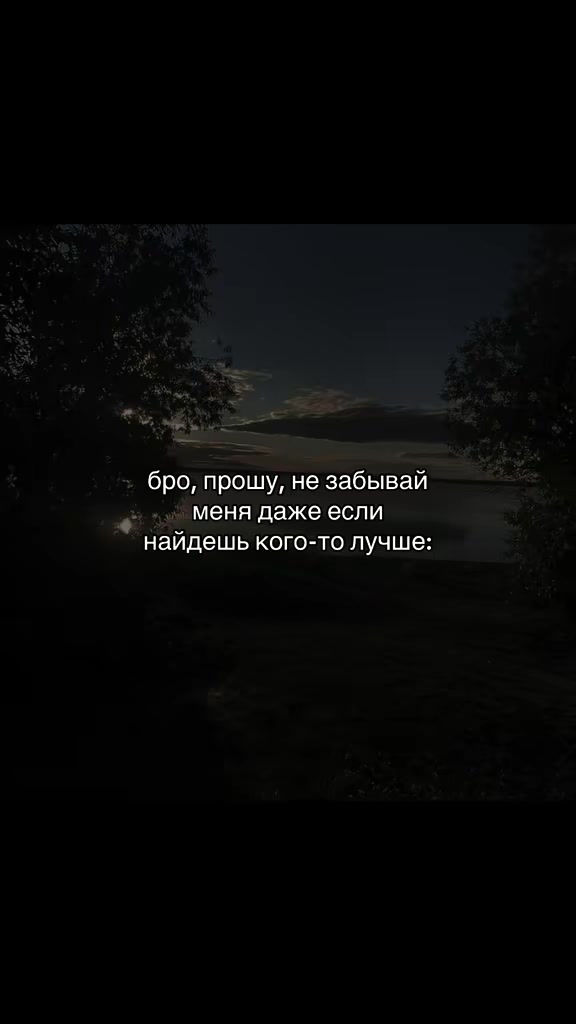 @тгк: muzllo18