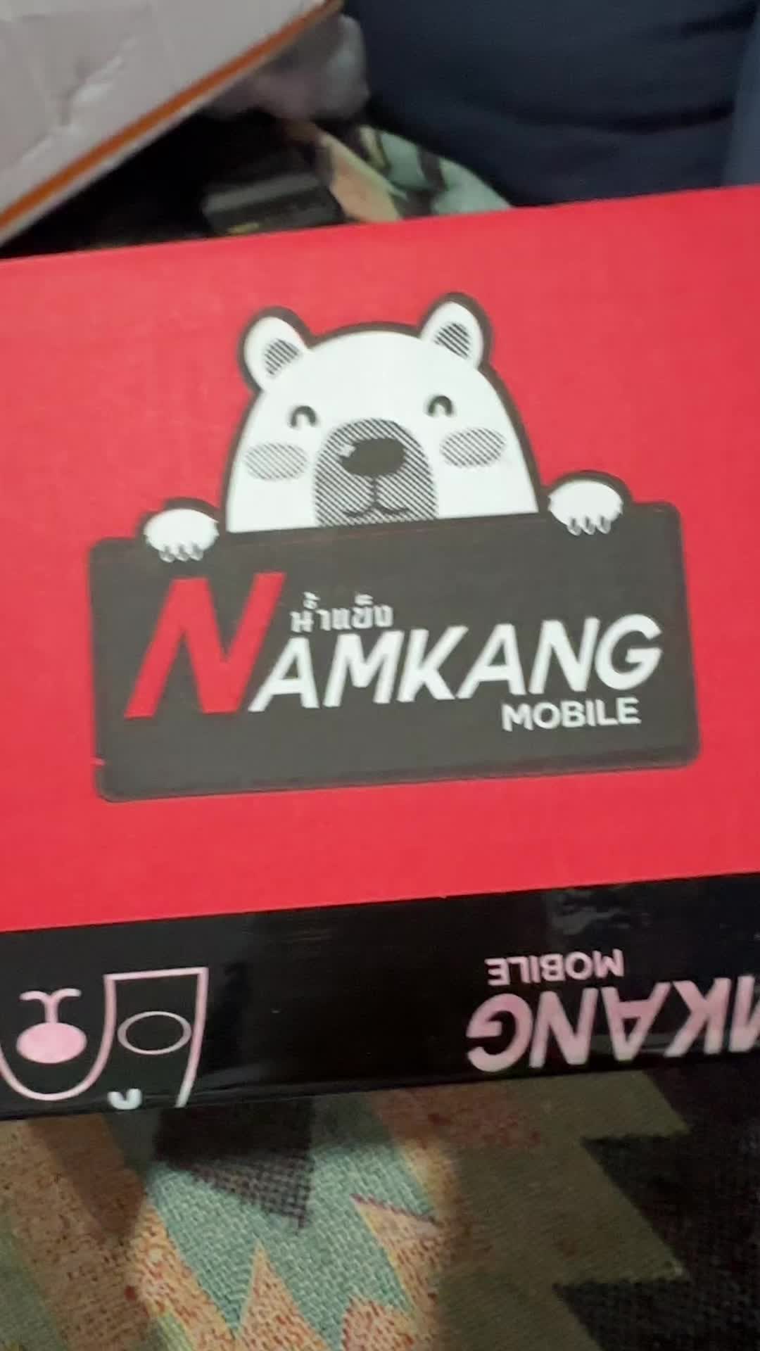 @มากี้ ที่แหลงไม่หยุด😆