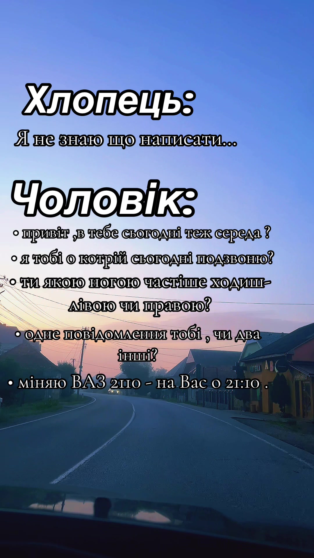 @_vredinka_
