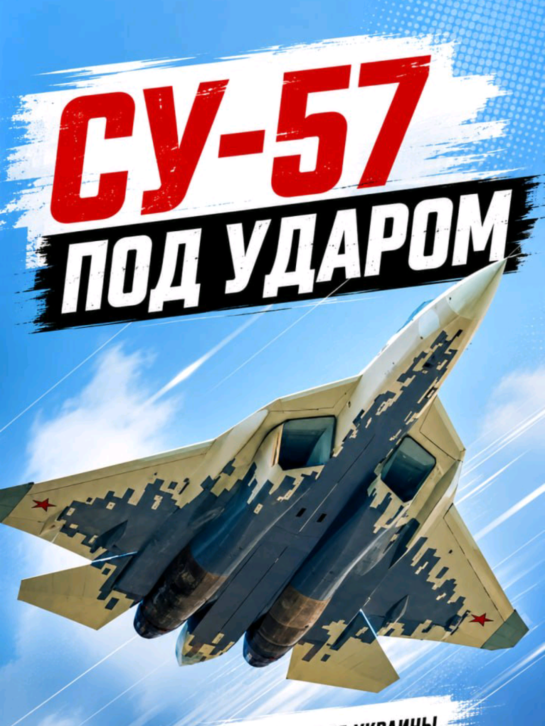 @ПОЛИТИКАUA