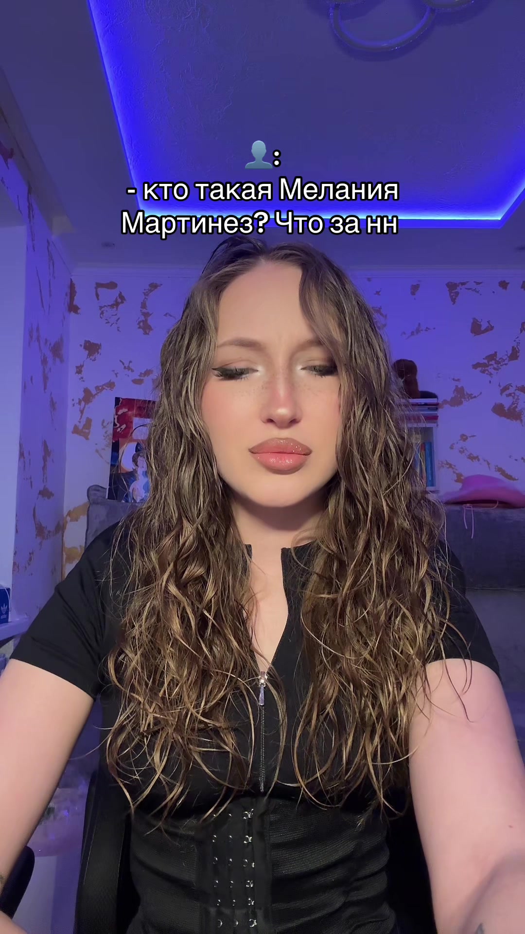@Тгк:Avaa.br
