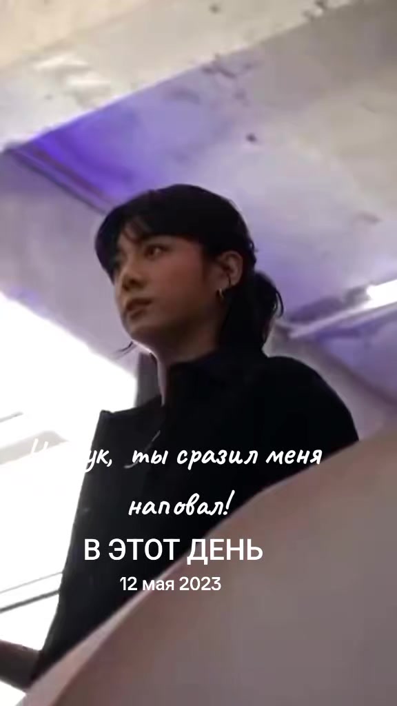@LIKE BTS 7