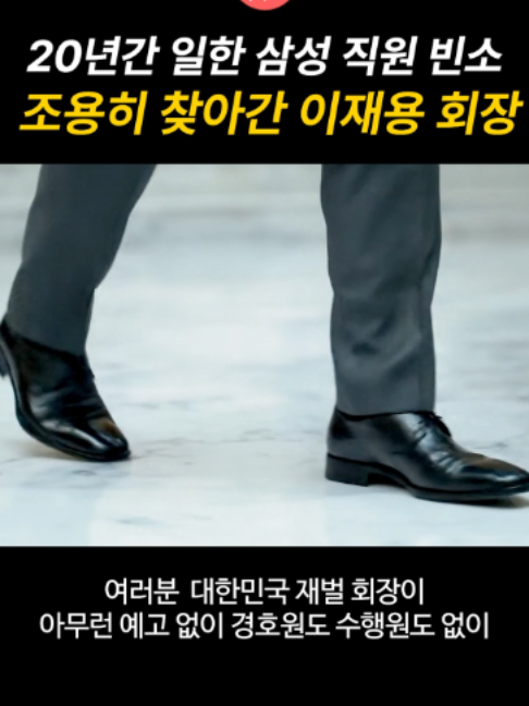 @일요시사