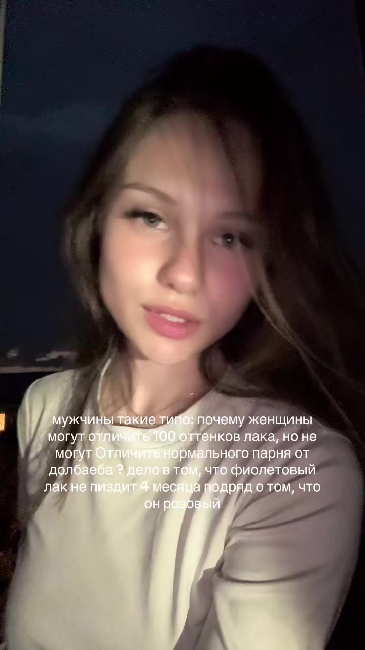 @Ostrovskaya