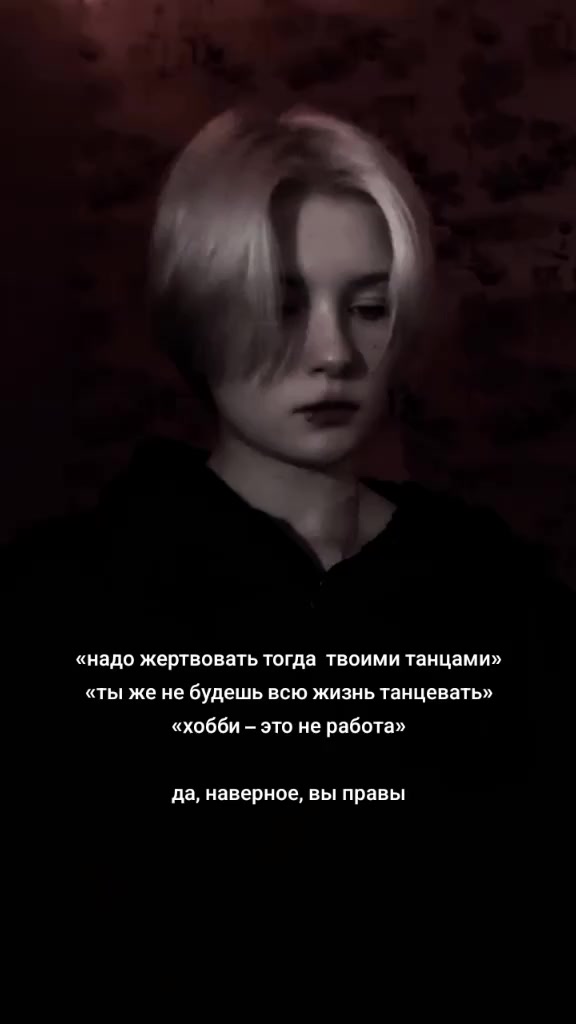 @тгк: мэрилин мурло