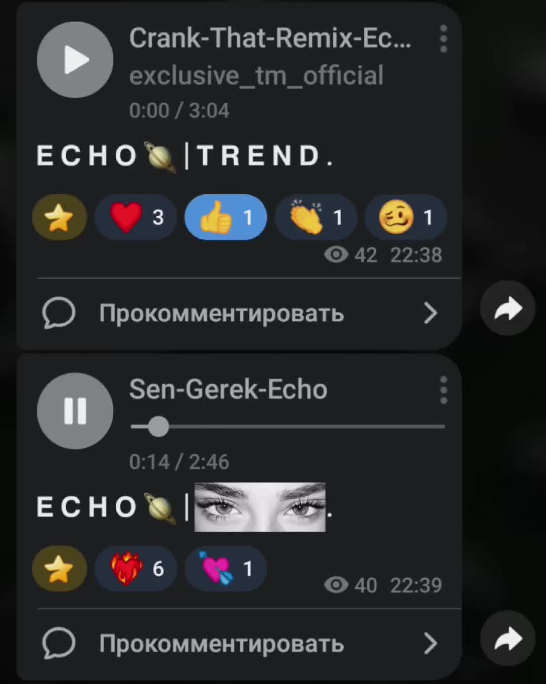 @𝗲𝘅𝗰𝗹𝘂𝘀𝗶𝘃𝗲_𝘁𝗺