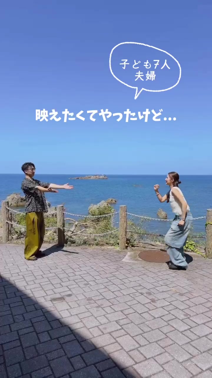 @ayakaの大家族日記🗒