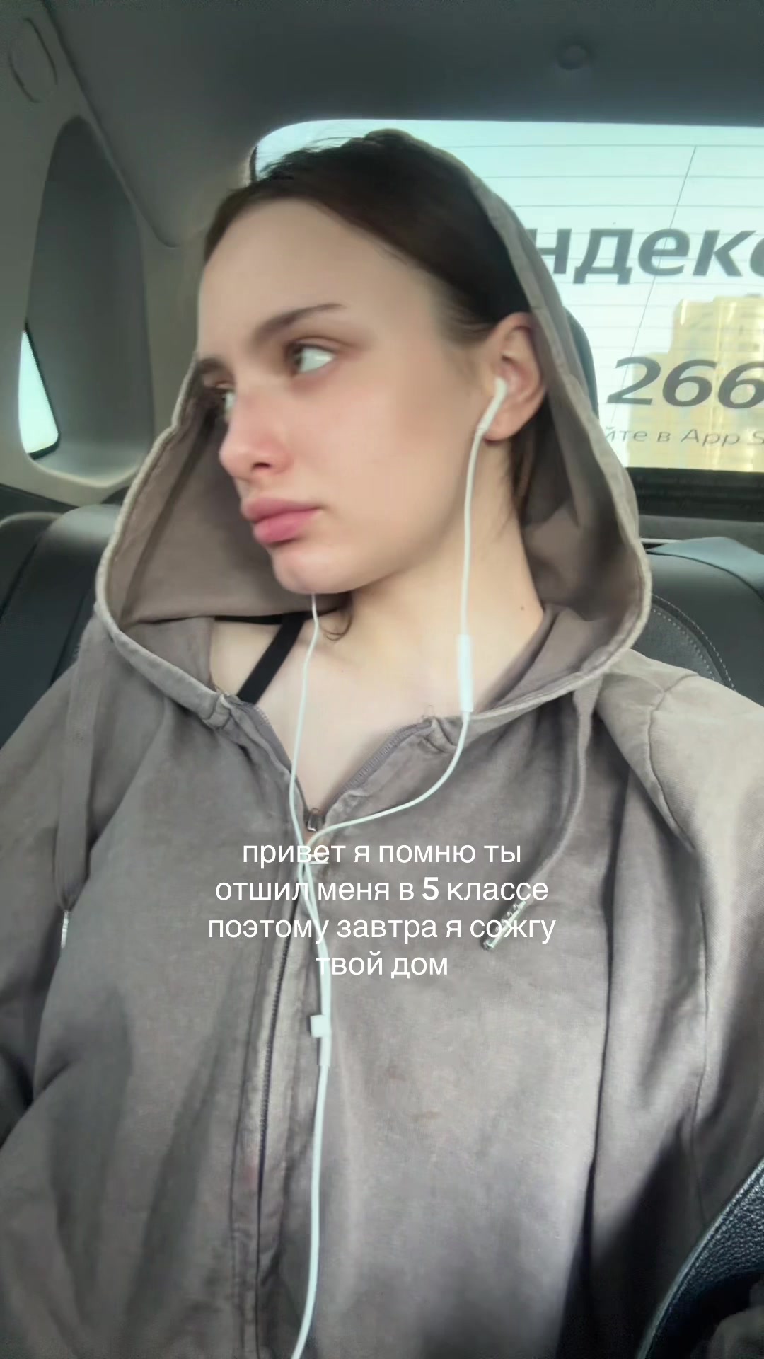 @user