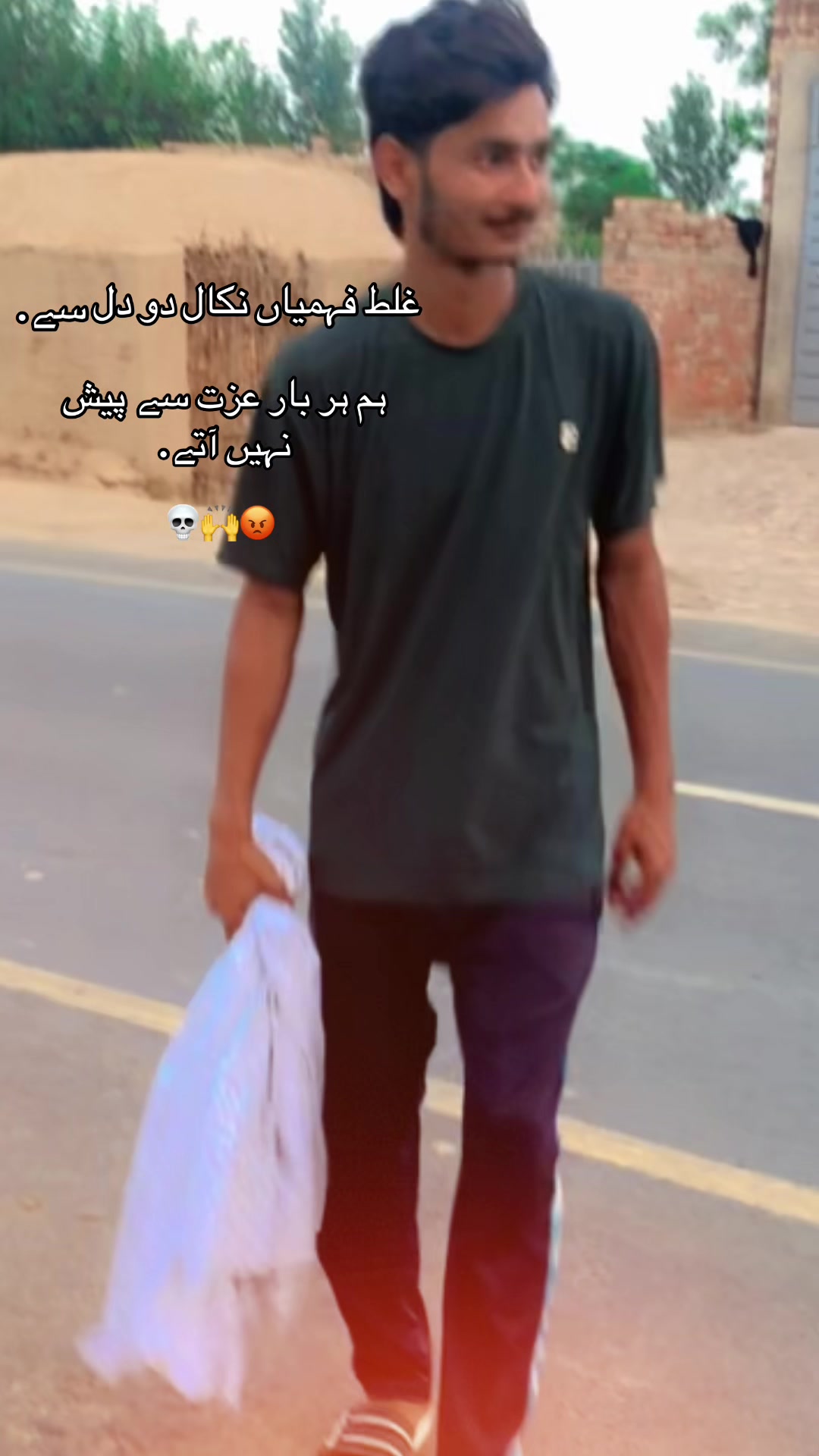 @Romeo56❤️👑