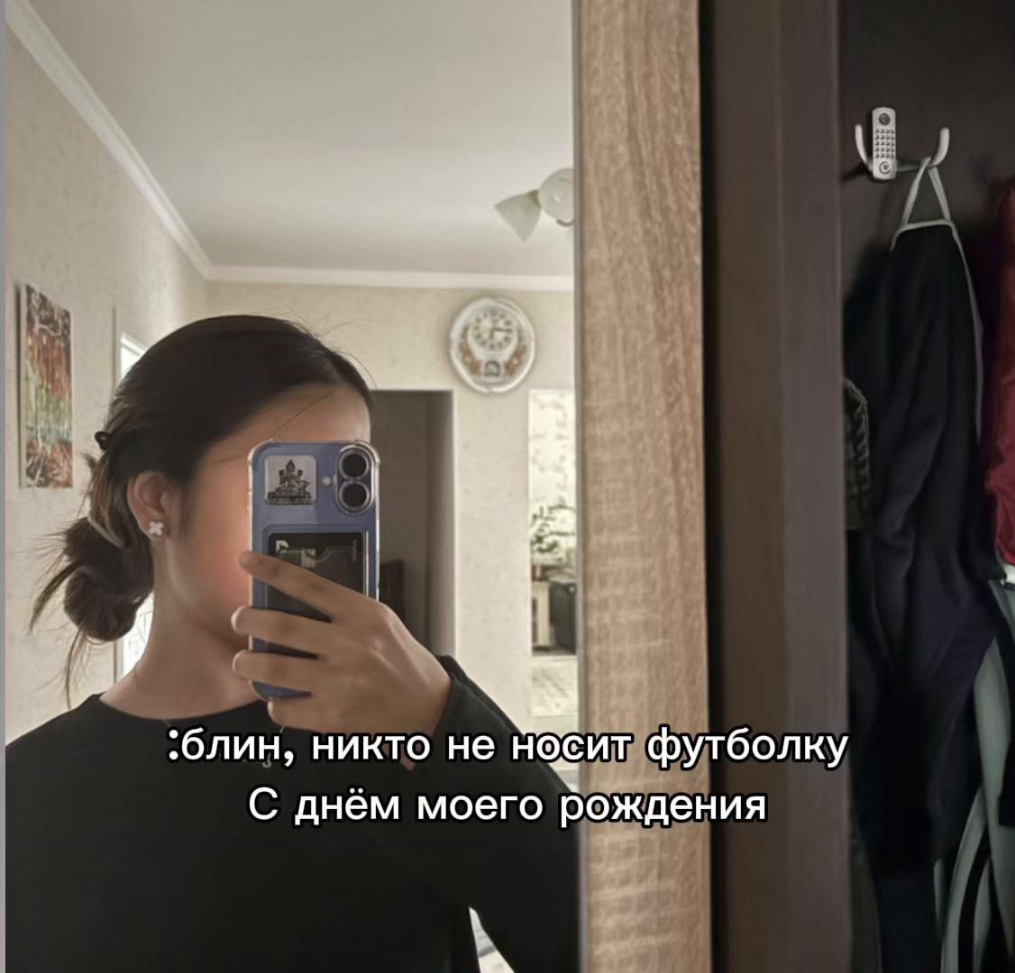 @китока🎋