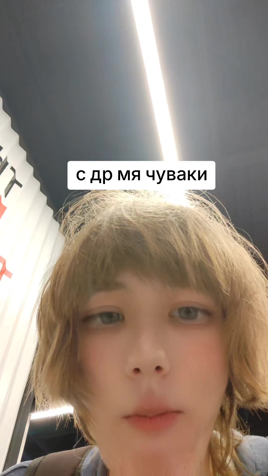 @apixal