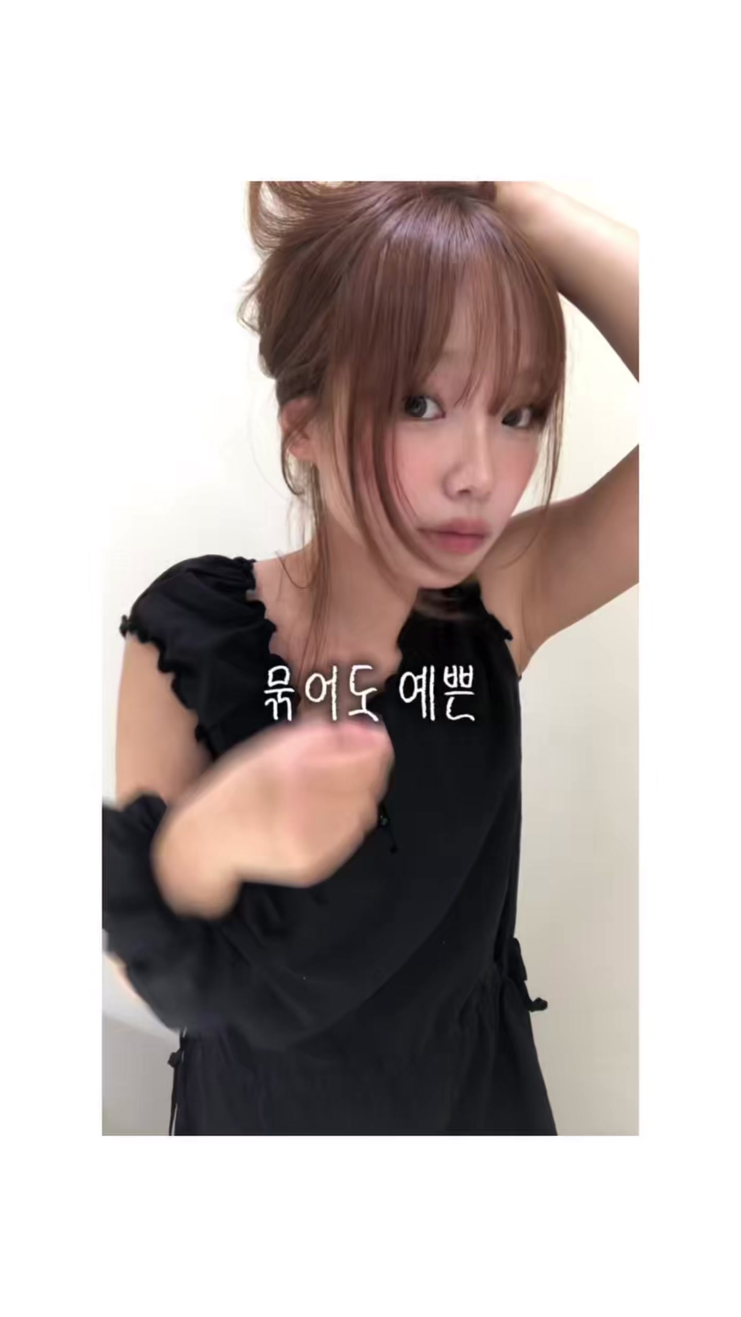 @🐟🐠차차🐟🐠