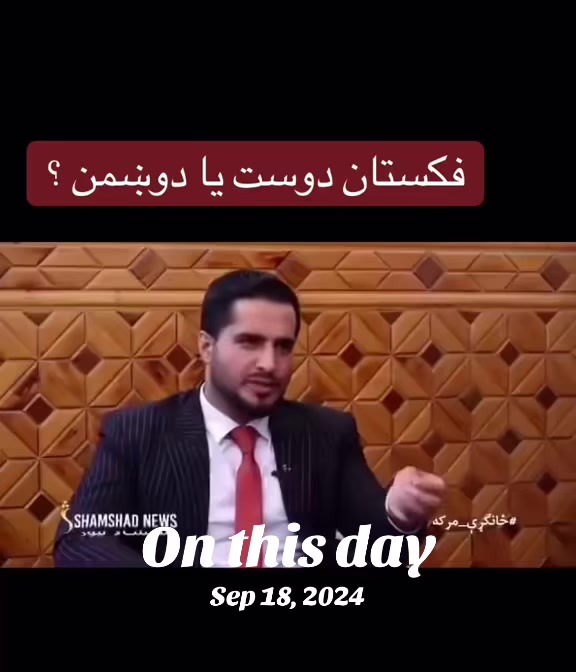 @Mohammad :ولسکشر 🇦🇫🫵❤️