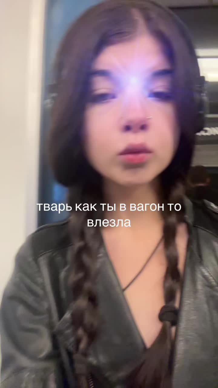 @алисагрешила