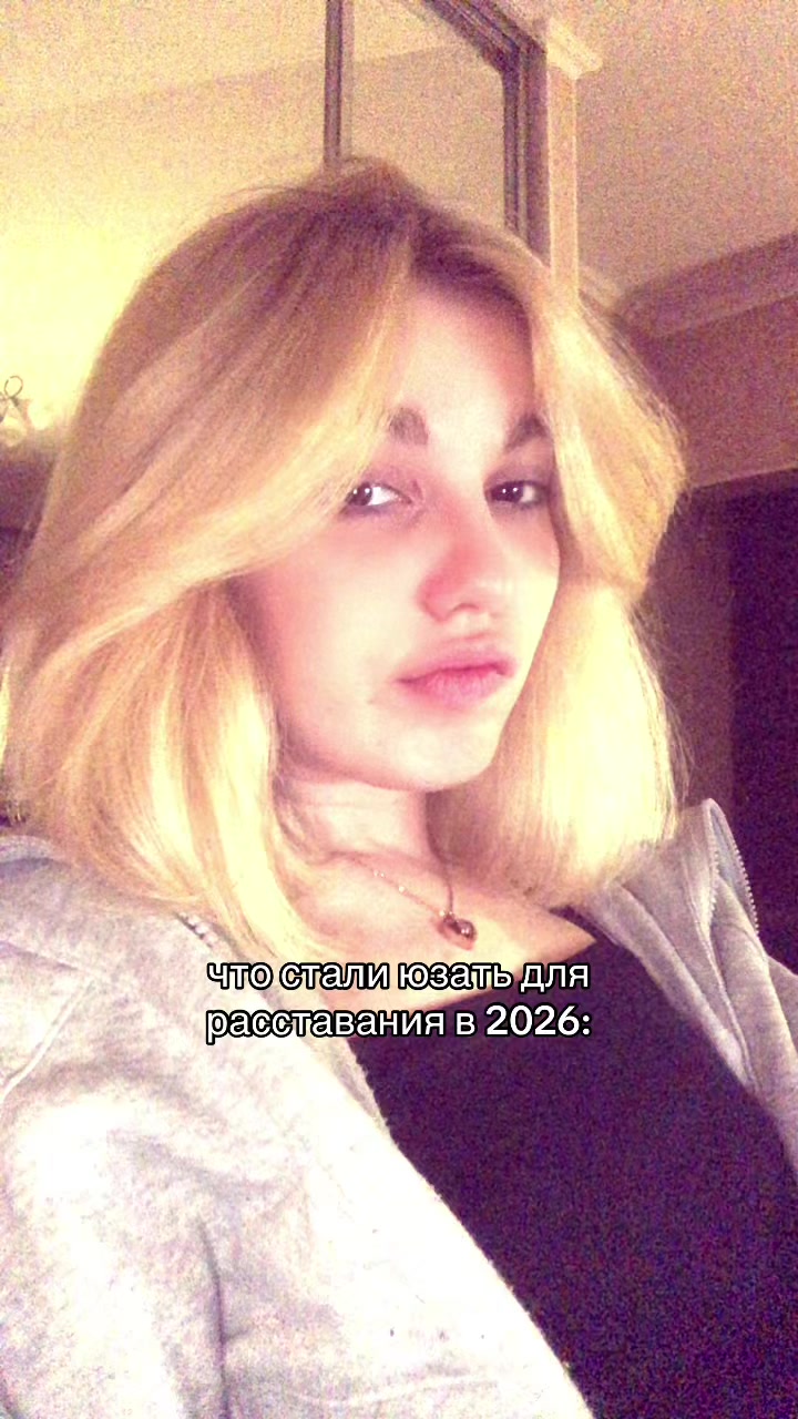 @персик