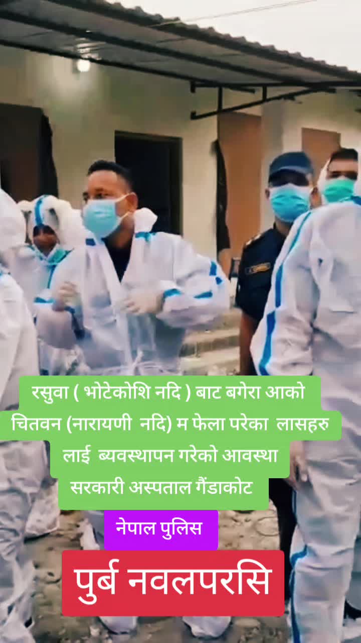 @dineshkahar354