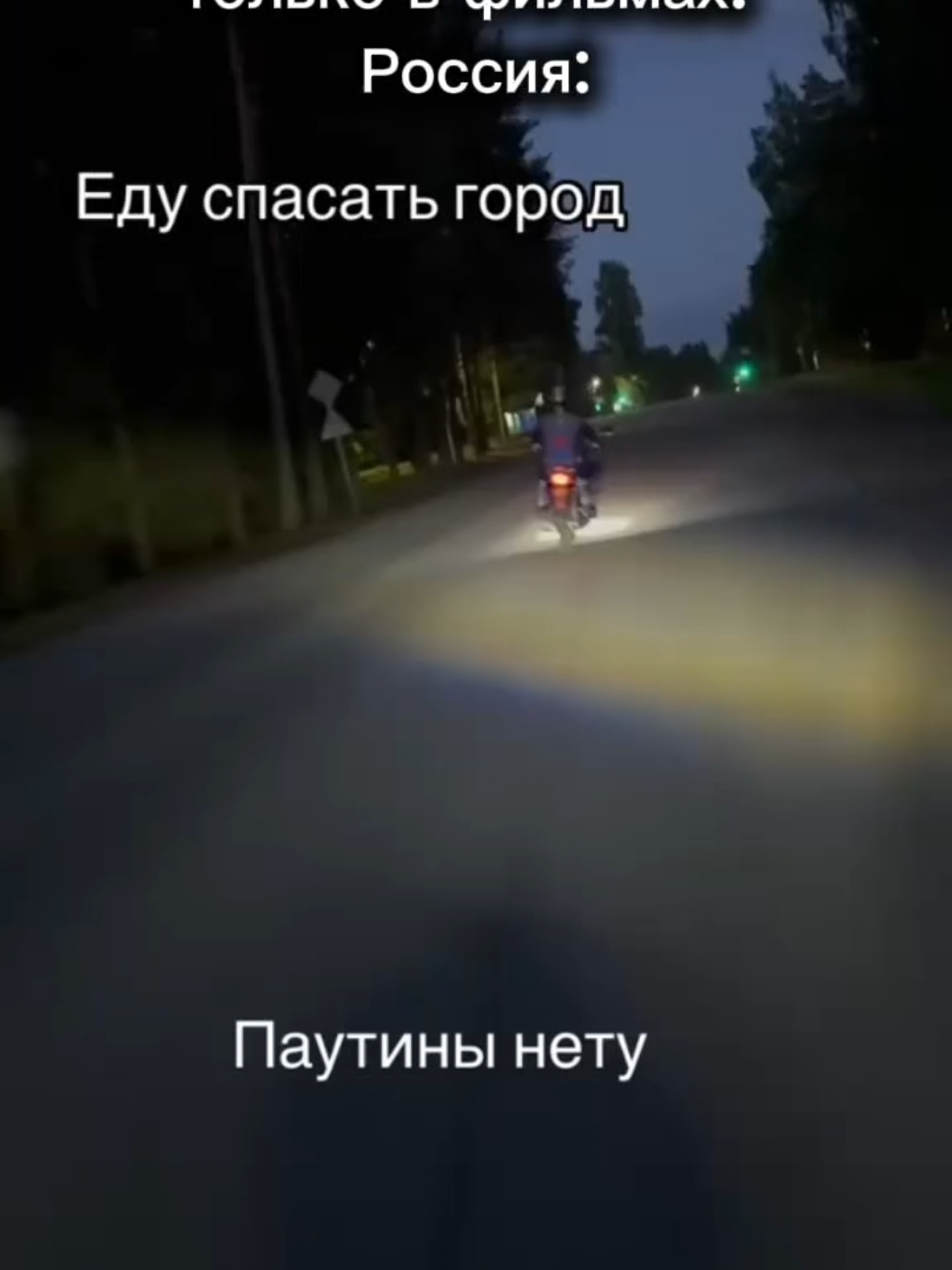 @vladoxss