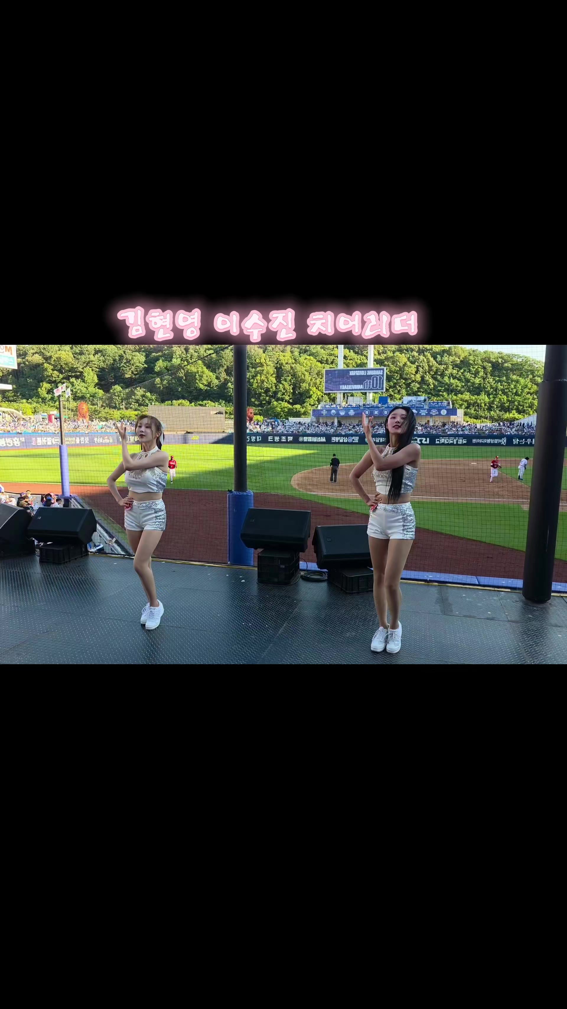 @오늘의연예뉴스